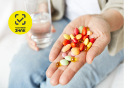 Маркировка биодобавок: изменения с начала 2026 года