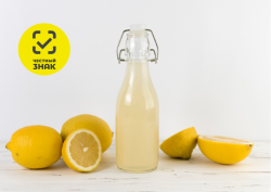 Продление настоящих условий для безалкогольной продукции