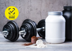 Новости маркировки спортивного питания в январе 2026 года