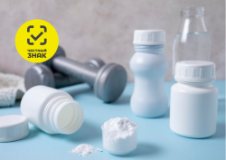 Новые требования к маркировке для спортивного питания