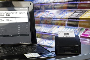 ККТ АТОЛ 1Ф без ФН (USB, БП, 5.0)