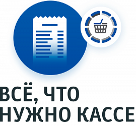 ПО Frontol xPOS 3 (Upgrade с Frontol xPOS 2) + ПО Frontol xPOS Release Pack 1 год