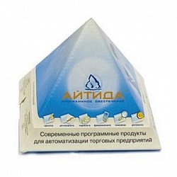 ПП "Айтида HoReCa: Кафе" v.2